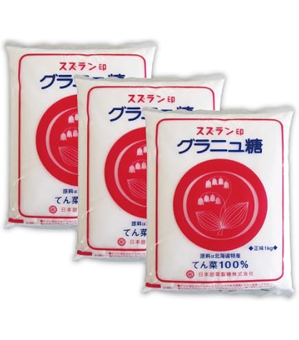 Amazon.co.jp: スズラン印 上白糖 （てんさい糖） 20kg 【北海道産